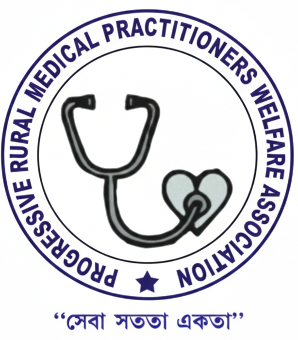 Progressive Rural Medical Practitioners Welfare Association